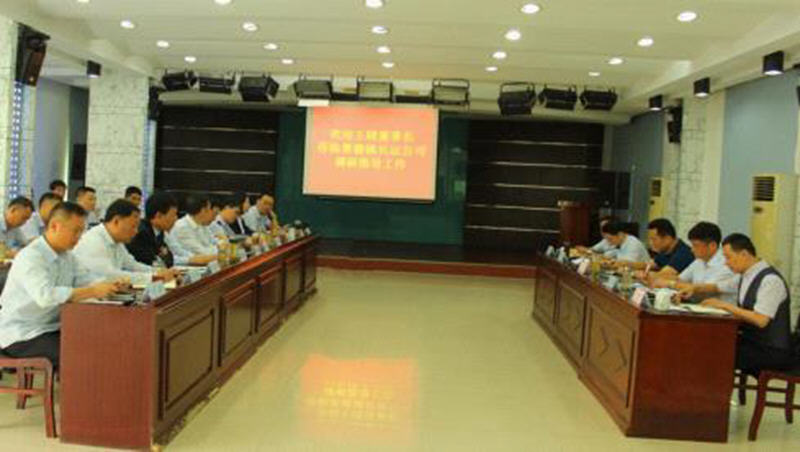 江西長運黨委書記、董事長王曉到景德鎮(zhèn)、馬鞍山調研