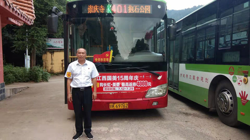 寶貴5分鐘，挽救一生命