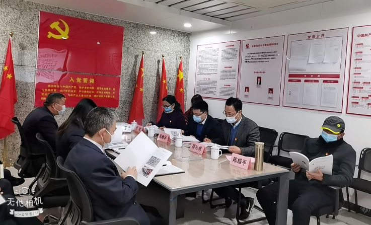 江西長運領導調(diào)研基層黨支部黨建“三化”工作