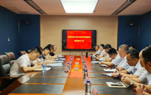 江西長(zhǎng)運(yùn)“三公”專(zhuān)項(xiàng)檢查組赴都市城際公交、大通物流檢查 黃俊 傅琳雁出席