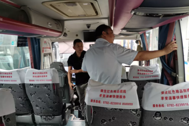 九江長運 九客公司圓滿完成市政協(xié)會議用車任務