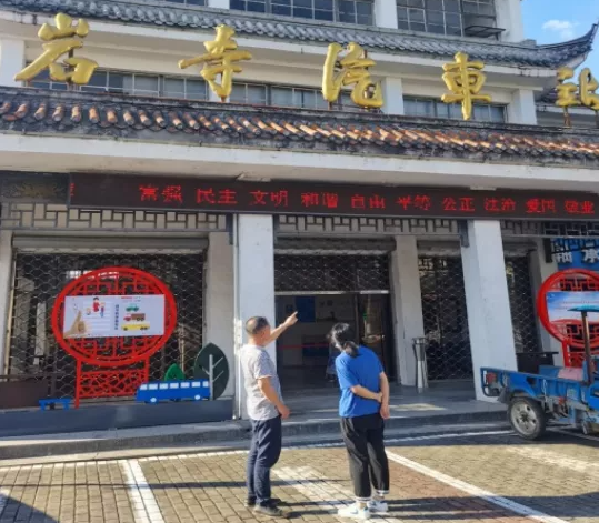 黃山長運 提高宣傳質(zhì)量 規(guī)范宣傳管理