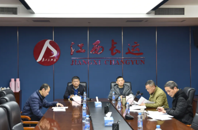 江西長運(yùn)召開黨委廉政巡查組巡查吉安長運(yùn)、公交情況反饋會(huì)  張小平、黃俊出席會(huì)議并講話