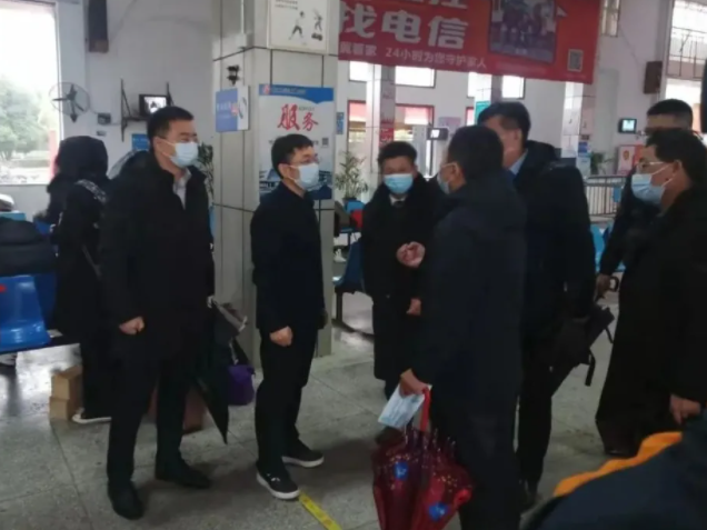 黃智訊一行督導黎川客運中心春運安全生產(chǎn)及疫情防控工作