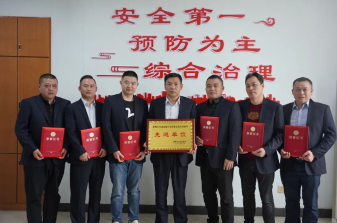 鷹潭長(zhǎng)運(yùn)、鷹潭公交榮獲“創(chuàng)建全國(guó)文明城市先進(jìn)單位”榮譽(yù)稱號(hào)