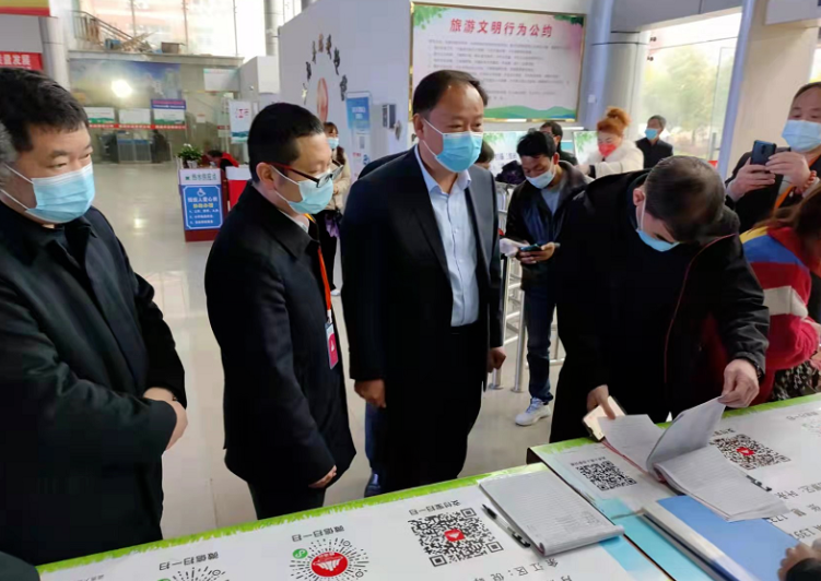 鷹潭長運、鷹潭公交聯(lián)合開展疫情防控和安全生產(chǎn)督導(dǎo)檢查