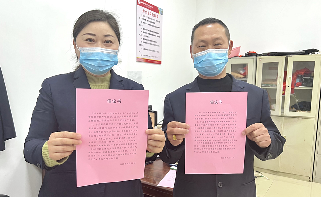 鄱陽(yáng)長(zhǎng)運(yùn) 開展“文明祭祀，平安清明”宣傳活動(dòng)