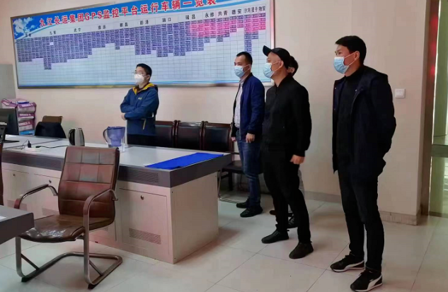 九江長運  走訪慰問基層單位 督導(dǎo)安全、防疫工作