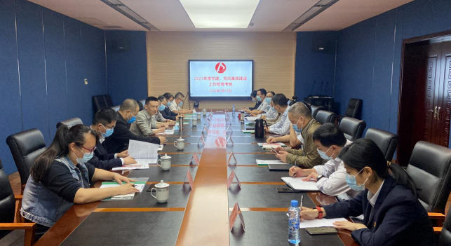 黃俊一行考核都市城際公交、大通物流2021年度黨建、黨風(fēng)廉政建設(shè)工作