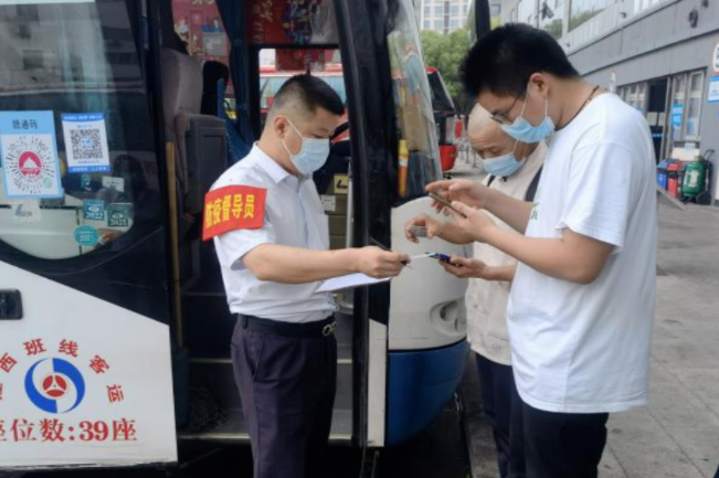 都市城際公交、大通物流：全面發(fā)力 保障端午節(jié)期間運(yùn)輸安全