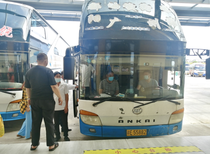 鄱陽長運(yùn)：全面恢復(fù)省內(nèi)、省際班線