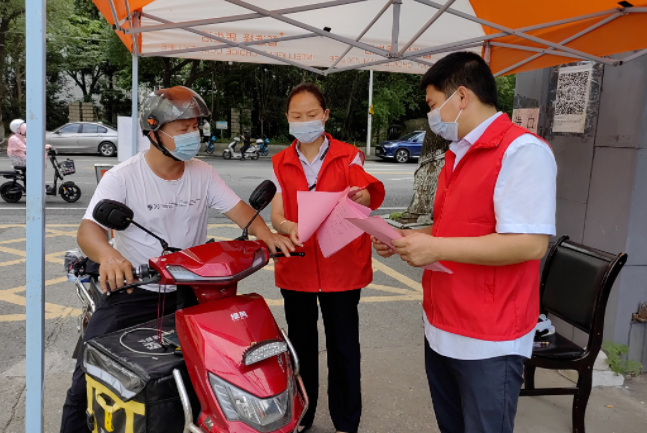 長(zhǎng)運(yùn)物業(yè)：開(kāi)展節(jié)能低碳系列宣傳活動(dòng)