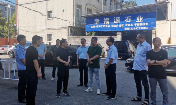 萍鄉(xiāng)長運 蘆溪縣委領導督導蘆溪分公司安全生產(chǎn)