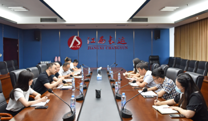 南昌交通集團投資發(fā)展部調研江西長運 劉磊陪同