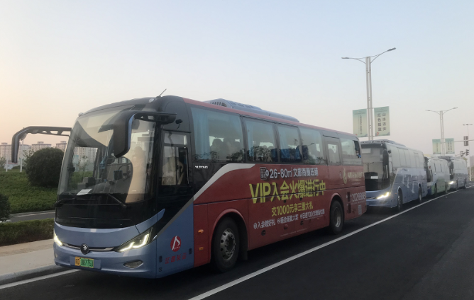 吉安長運、公交：疫”無反顧 共抗時艱