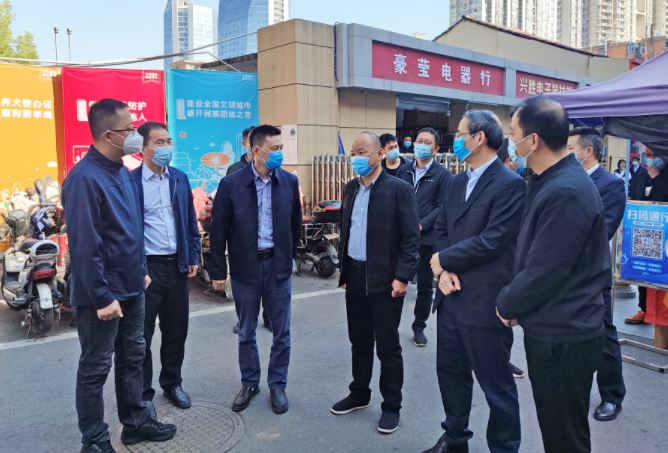 黃俊深入長運物業(yè)督導(dǎo)安全生產(chǎn)、疫情防控工作