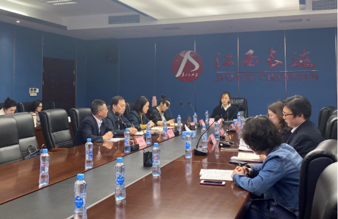 江西長(zhǎng)運(yùn)召開(kāi)2022年第五次財(cái)務(wù)工作會(huì)議 傅琳雁出席并講話