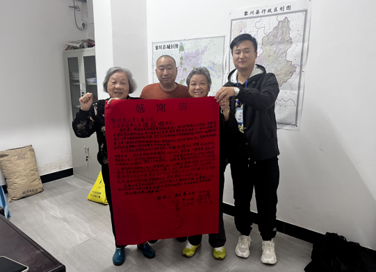 撫州長(zhǎng)運(yùn)：聯(lián)名感謝信 送給暖心駕駛員