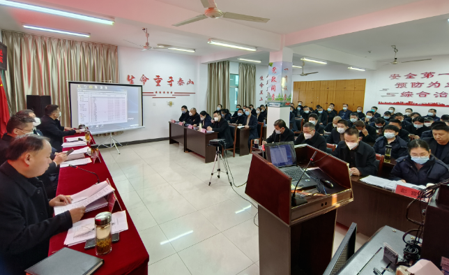 鷹潭長(zhǎng)運(yùn)、鷹潭公交召開(kāi)2022年度中層干部述職考核工作會(huì)議  肖良芝參加