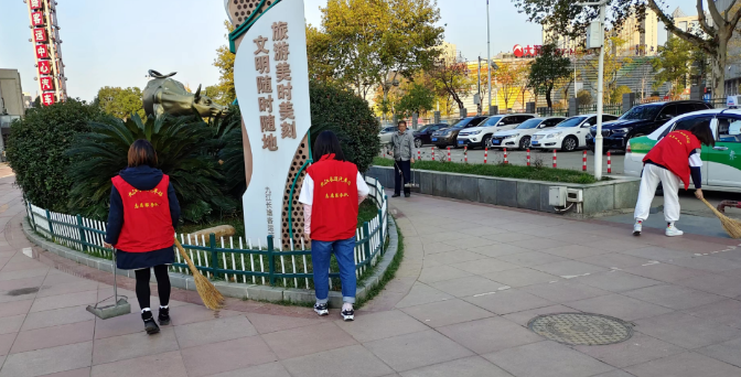 九江長運(yùn) 多措并舉  開展站場環(huán)境綜合整治活動