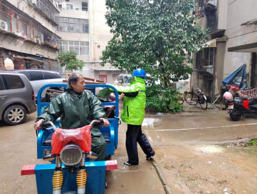 長鴻物業(yè) 開展環(huán)境整治活動(dòng)