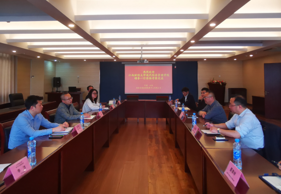 南昌全域旅游集散中心推動校企合作新思考、新路徑