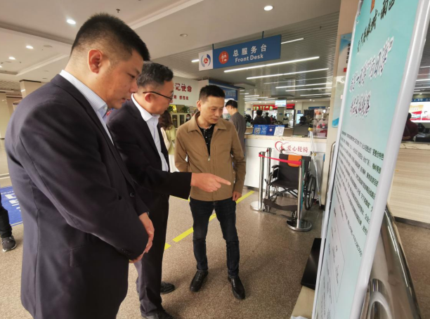 黃俊深入一線督導(dǎo)“五一”期間黨風廉政、安全生產(chǎn)工作