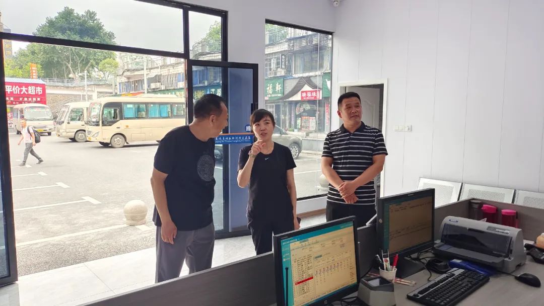 九江長運：公司領(lǐng)導(dǎo)調(diào)研九江長途汽車站長虹驛站