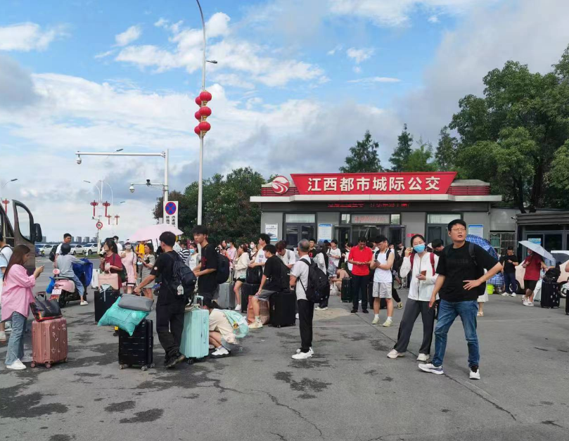 一線報道 || 都市城際公交：青山客運分公司積極應對端午節(jié)客流