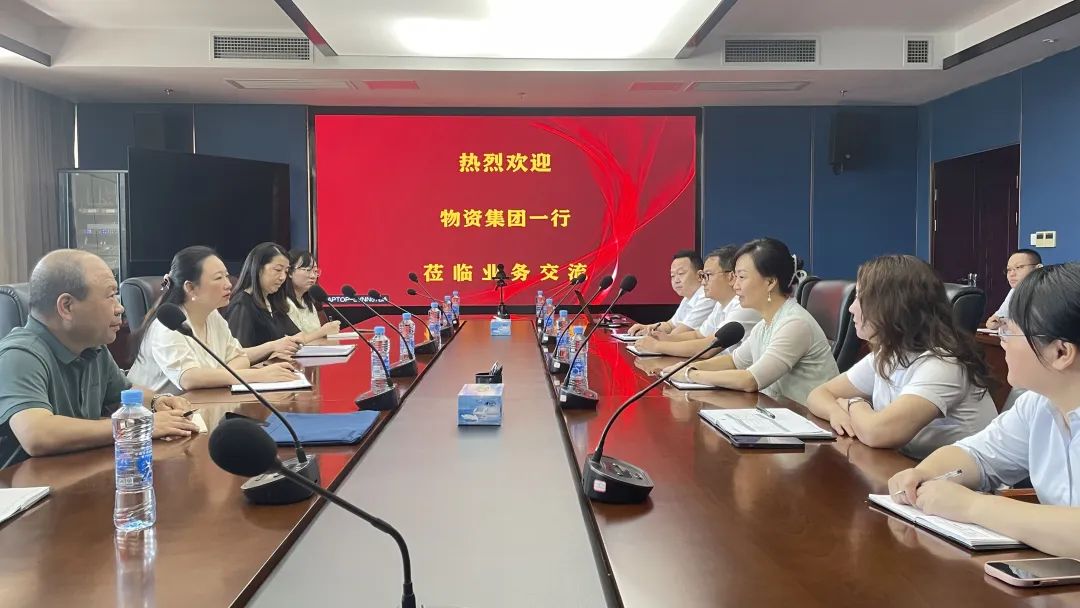 劉磊、占梁、萬建紅一行調(diào)研新余公司生產(chǎn)經(jīng)營工作