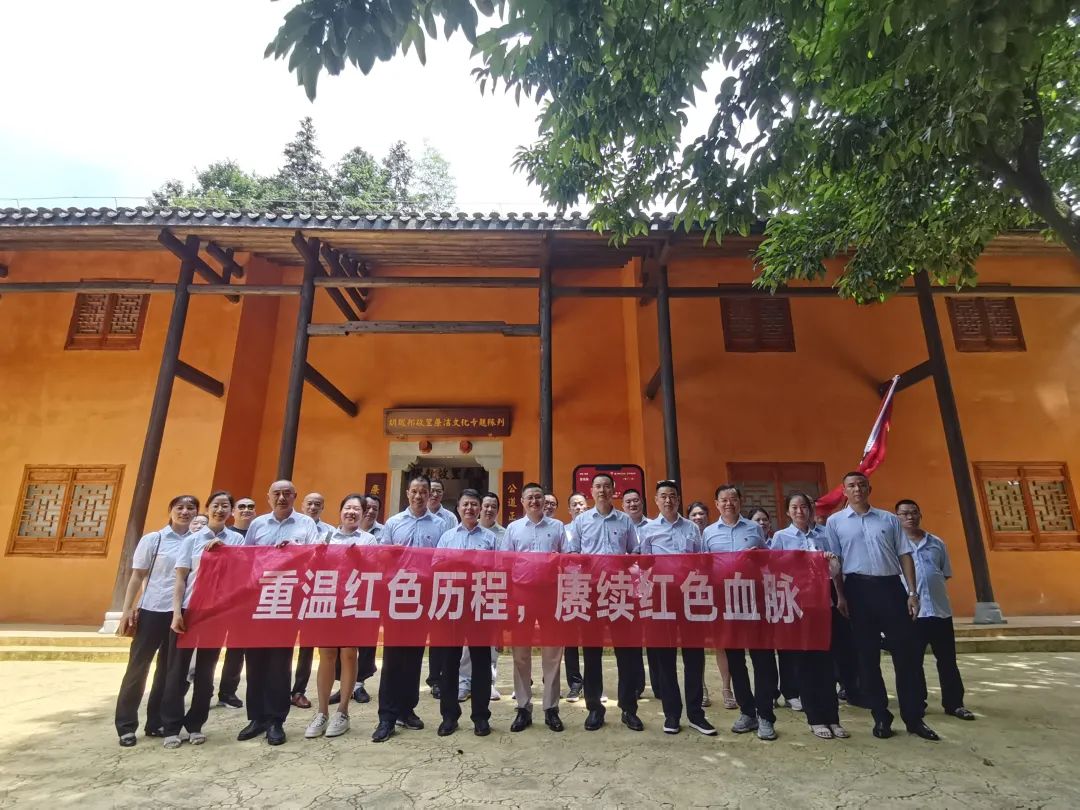 萍鄉(xiāng)長運(yùn)：開展“重溫紅色歷程，賡續(xù)紅色血脈”主題黨日活動(dòng)