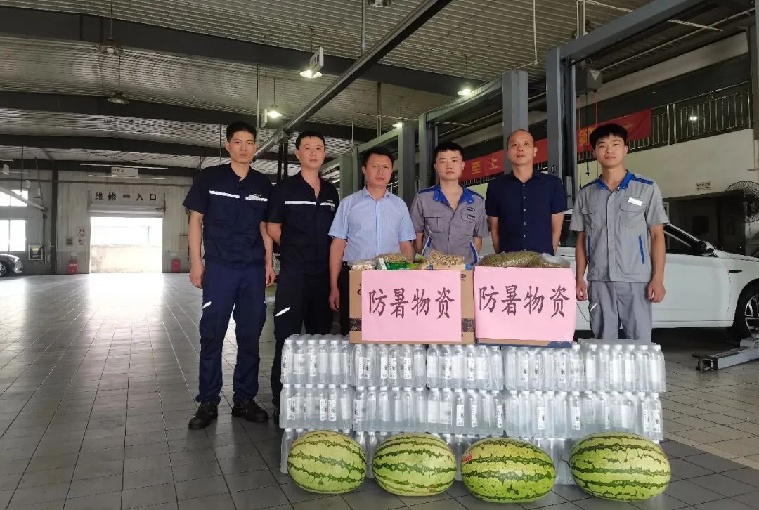 萍鄉(xiāng)長運 開展“送清涼”、駕駛員家訪活動