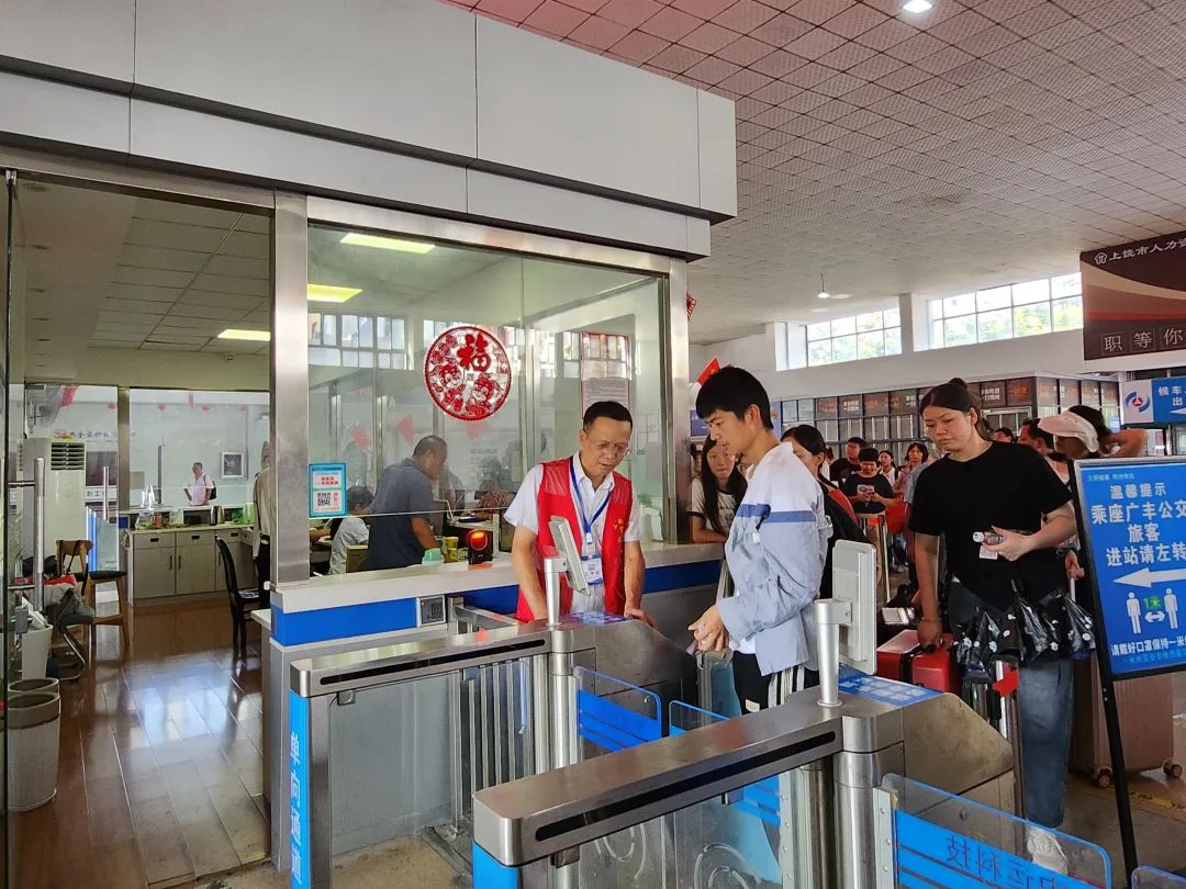 江西長運積極應(yīng)對中秋、國慶客流高峰