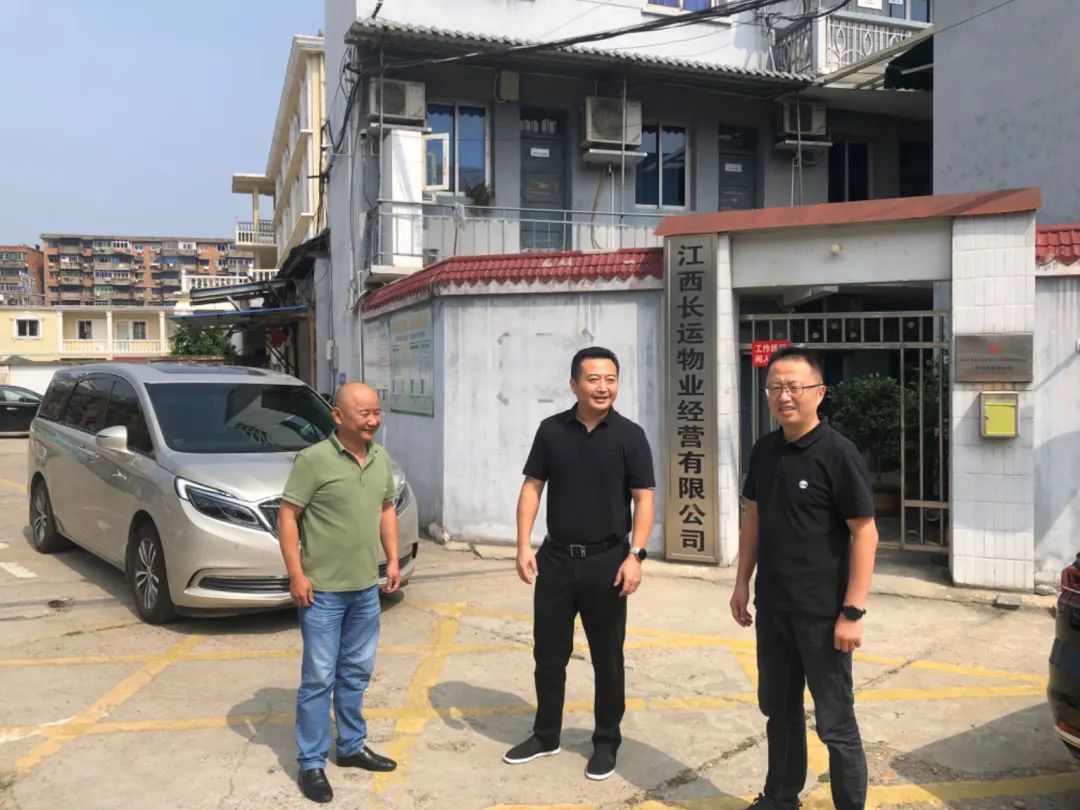 王曉督導(dǎo)長運(yùn)物業(yè)、都市城際公交“中秋、國慶”期間安全維穩(wěn)、值班值守工作