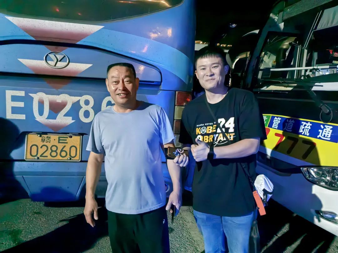 上饒汽運:司機拾金不昧 游客手機失而復得