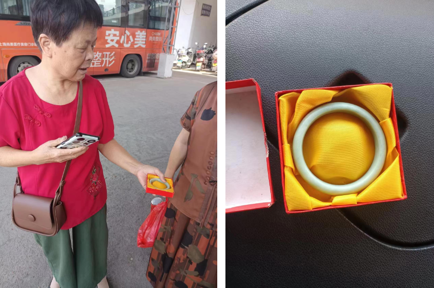 上饒汽運(yùn)：雙向奔赴 萬元玉鐲迅速歸還