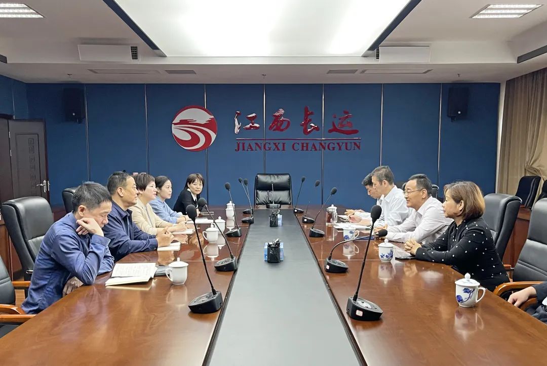 江西長運與國壽財江西省分公司召開保險業(yè)務座談會 穆孫祥、萬建紅出席