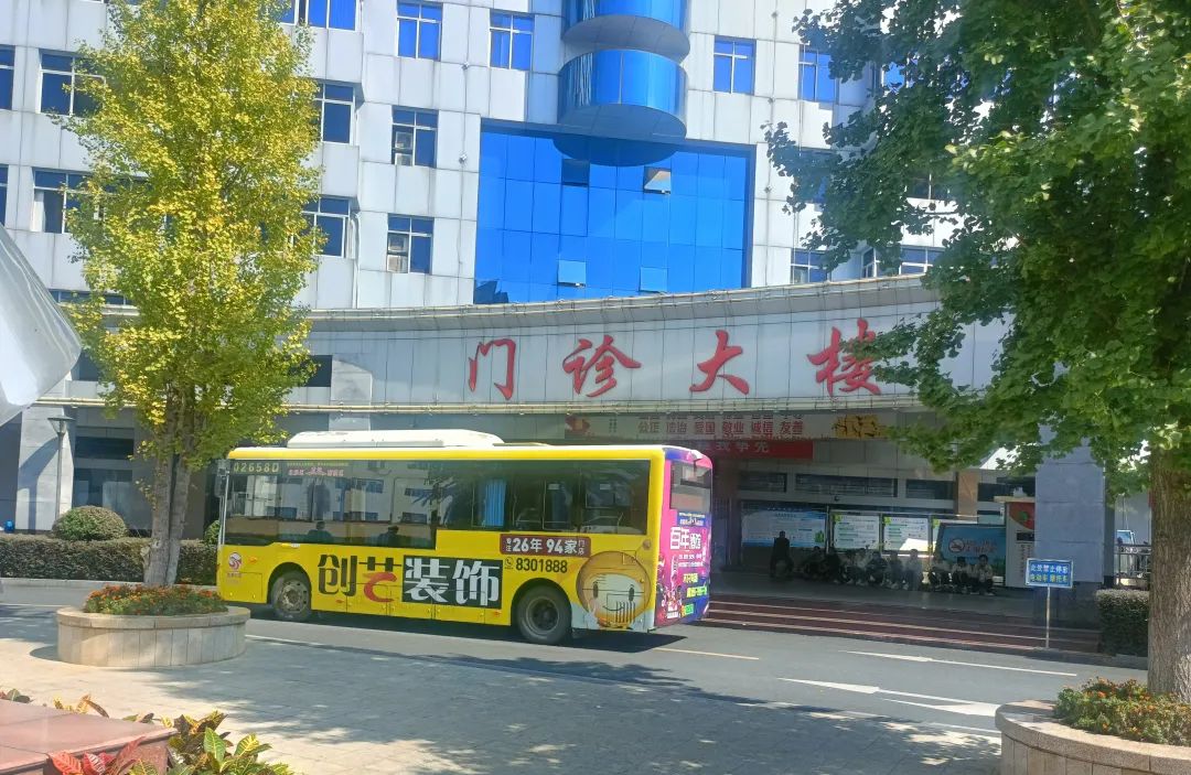 吉安公交：好消息！吉安市中心人民醫(yī)院南北院區(qū)通勤擺渡公交開(kāi)通了！