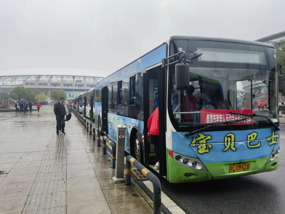鷹潭公交：全力做好老年人運(yùn)動(dòng)會開幕式運(yùn)輸保障工作