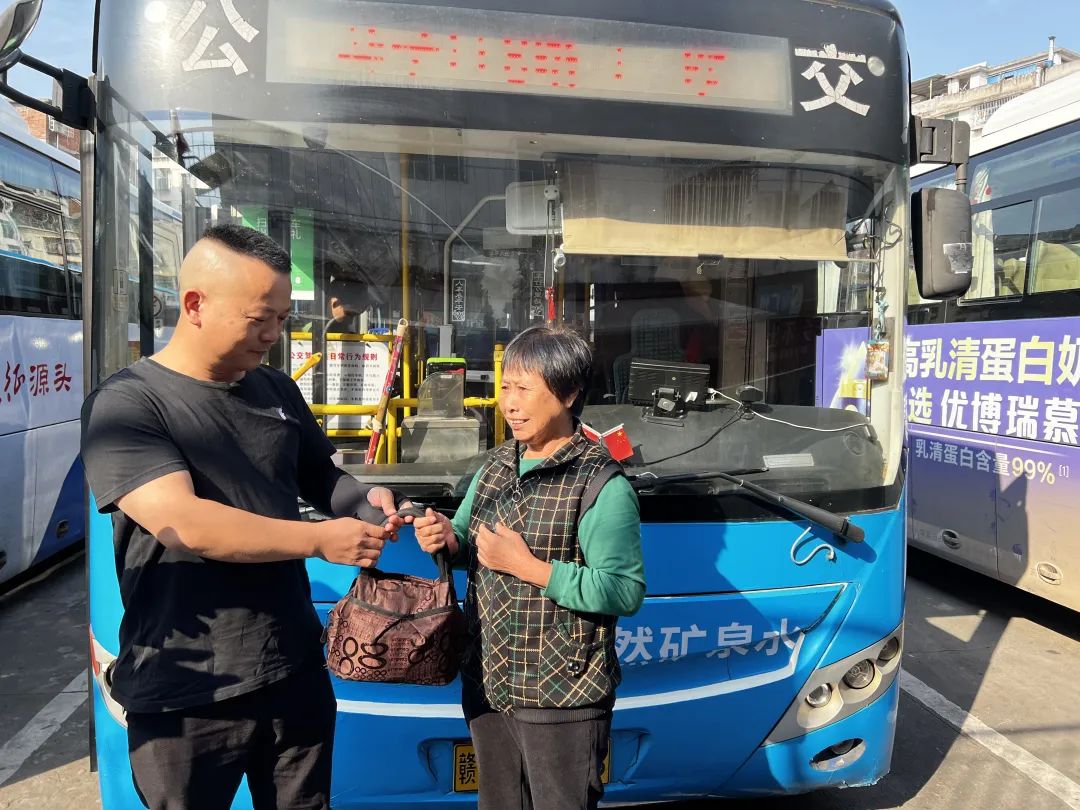 贛州方通：老奶奶連聲道謝——我遇上好人了！