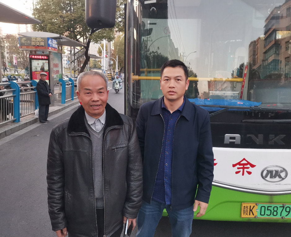 新余公交：老人說：新余公交的師傅太好了！