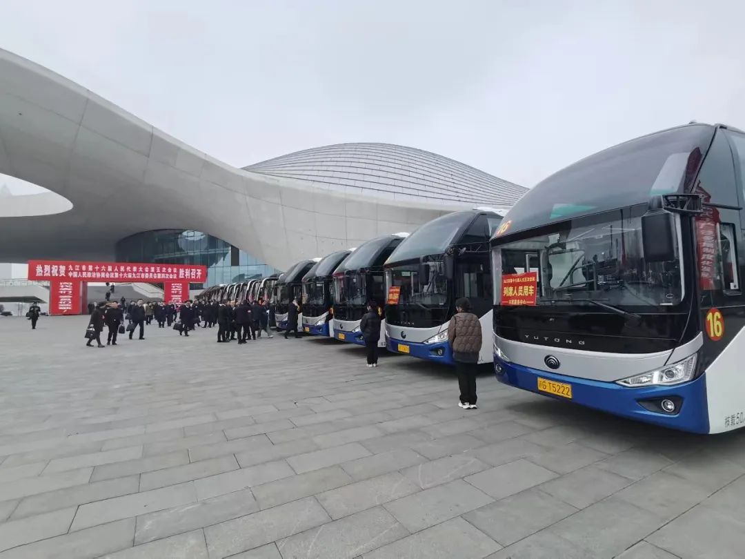 九江長(zhǎng)運(yùn):圓滿完成九江市人大會(huì)議交通運(yùn)輸任務(wù)