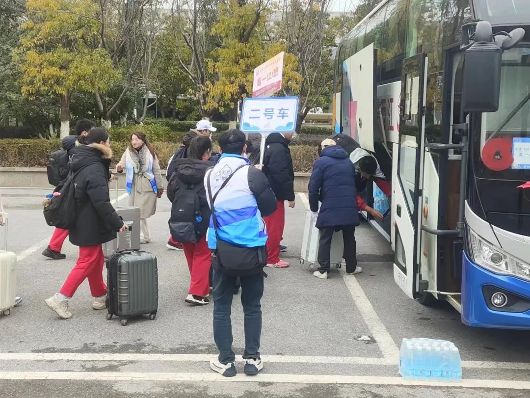 都市城際公交:開(kāi)張大吉!新車(chē)首單大型包車(chē)業(yè)務(wù)順利啟航