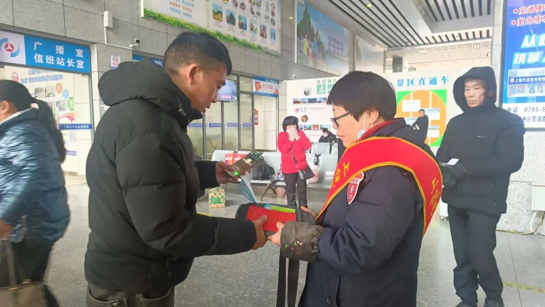 上饒汽運：高效率！30分鐘，遺失物品回到主人手里！