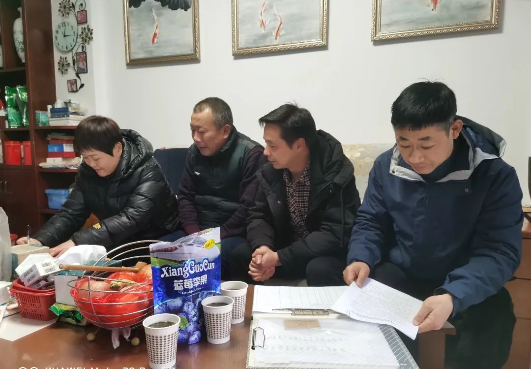 黃山長運：構(gòu)筑“全覆蓋、無死角”網(wǎng)格化安全管理