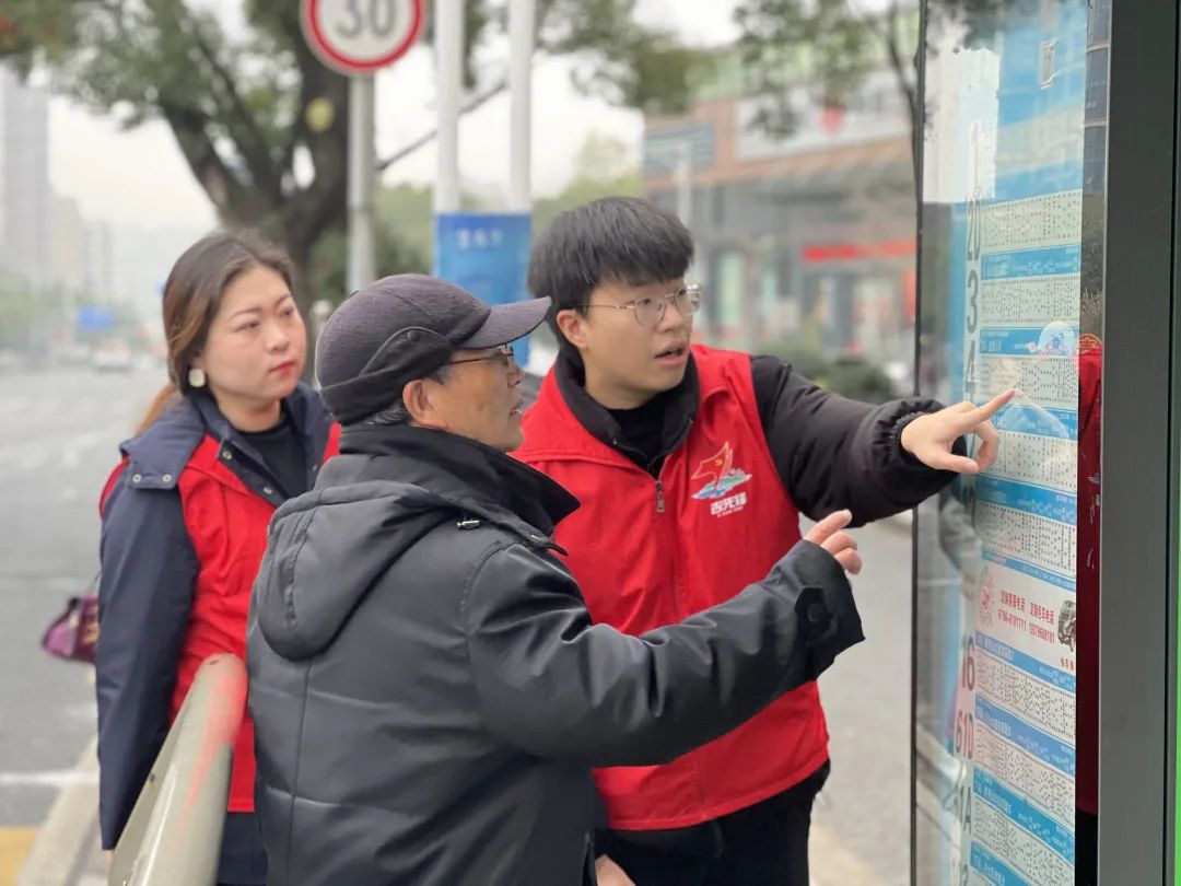 吉安公司:傳承雷鋒精神 弘揚時代新風