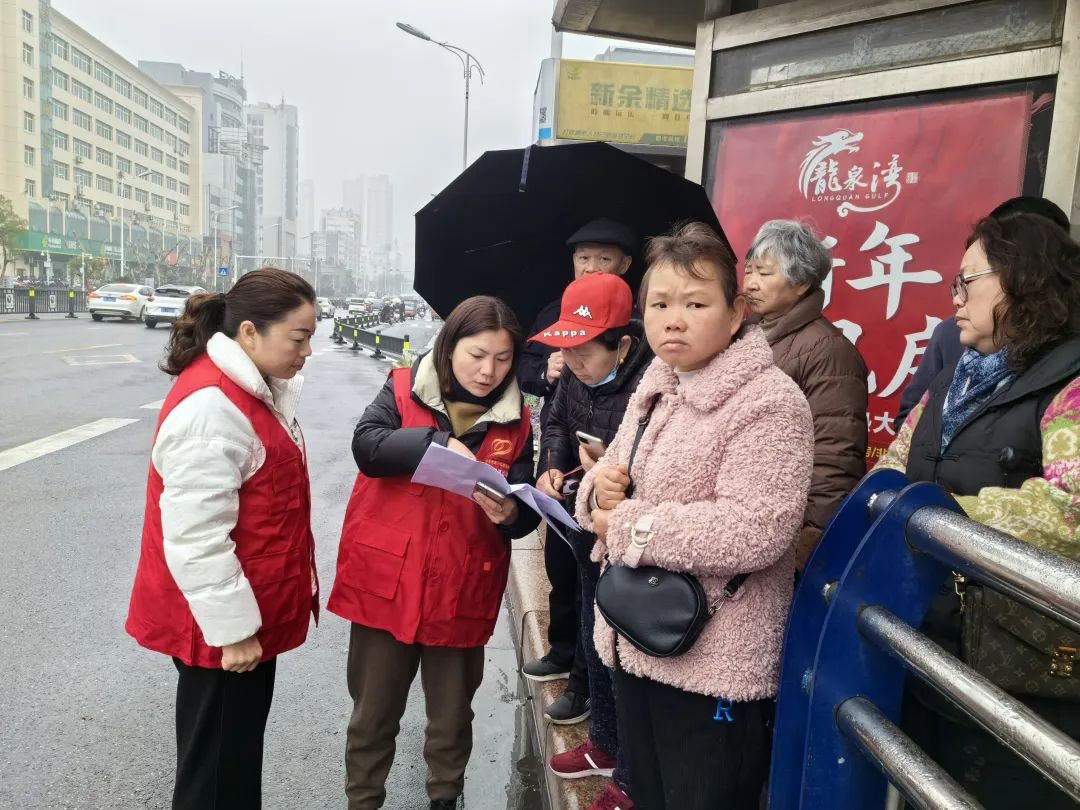 新余公交 機(jī)關(guān)黨支部開展志愿服務(wù)活動