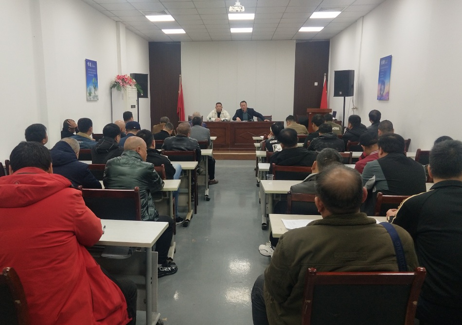 景德鎮(zhèn)長(zhǎng)運(yùn) 昌江公司召開(kāi)安全事故案例學(xué)習(xí)及道路風(fēng)險(xiǎn)管控專題會(huì)