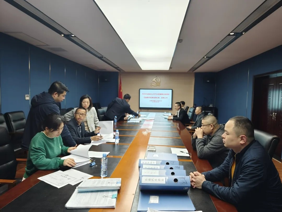 都市城際公交：股份公司汽車管理事業(yè)部到都市城際公交進(jìn)行機(jī)務(wù)、采購考核