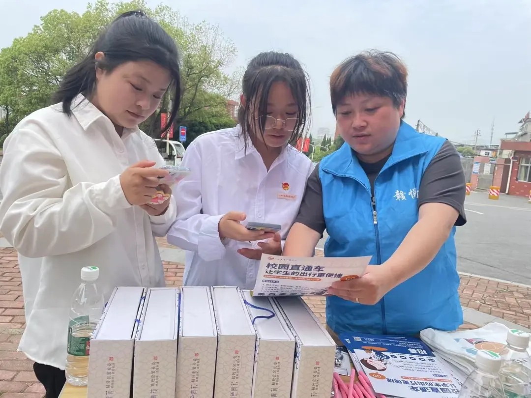 都市城際公交:全力保障五一運輸平穩(wěn)有序